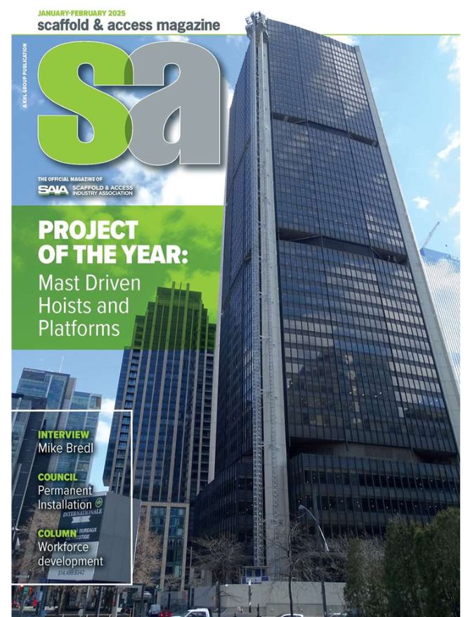 January February 2025